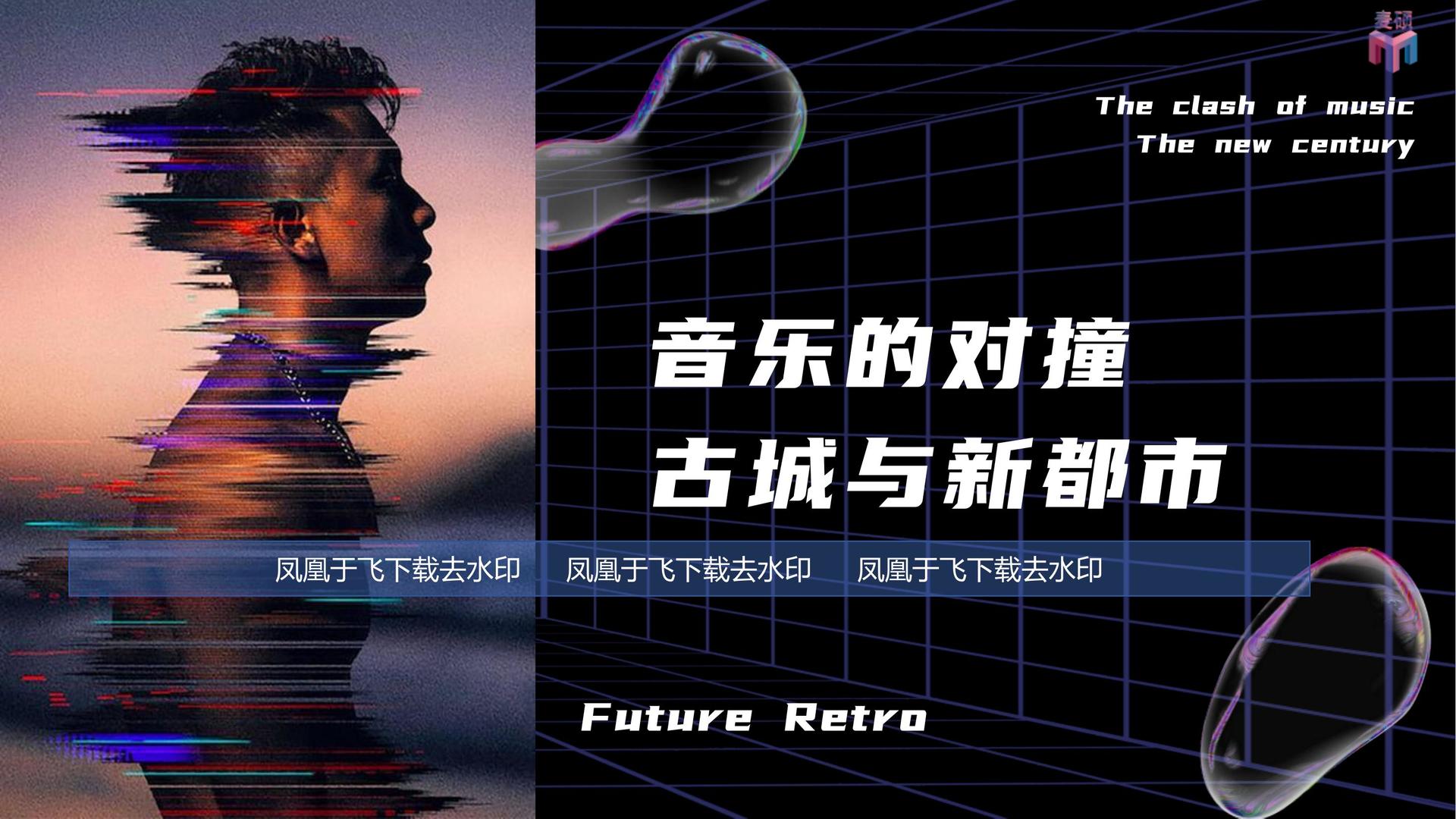星空传媒文化携手高校推进文化创作与研究合作