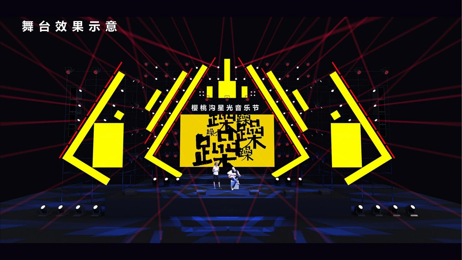 星空传媒荣获“年度文化创新机构”奖